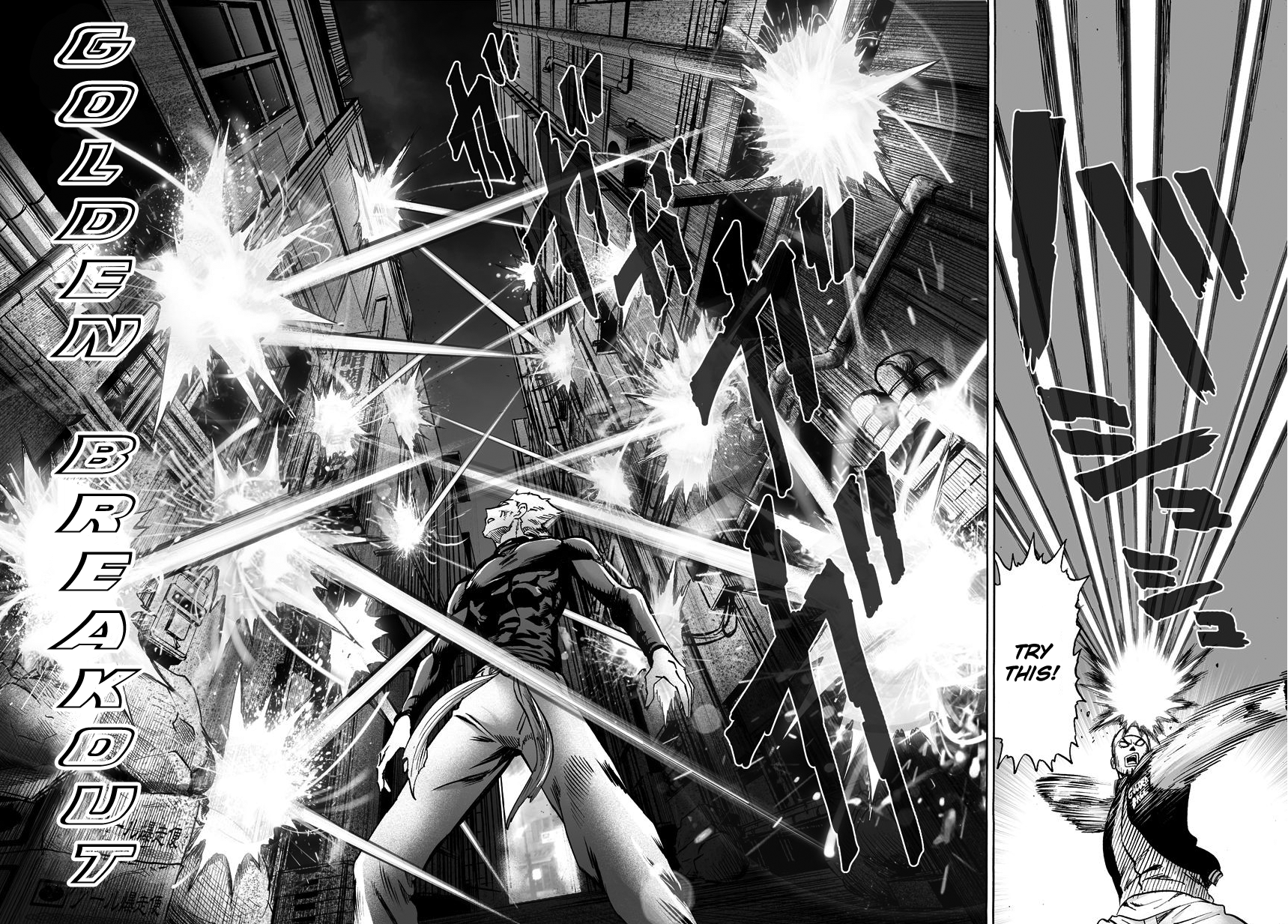 One-Punch Man, Chapter 50 image 10